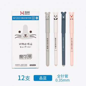 Ручка гелевая 0,35мм синяя, со стираемыми чернилами ZUIXUA, M1203Blue (12)