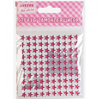 Стразы самоклеящиеся 8мм "Star" акриловые, пурпурные, 100 шт, deVENTE/8002195 Стразы самоклеящиеся 8мм "Star" акриловые, пурпурные, 100 шт, deVENTE/8002195