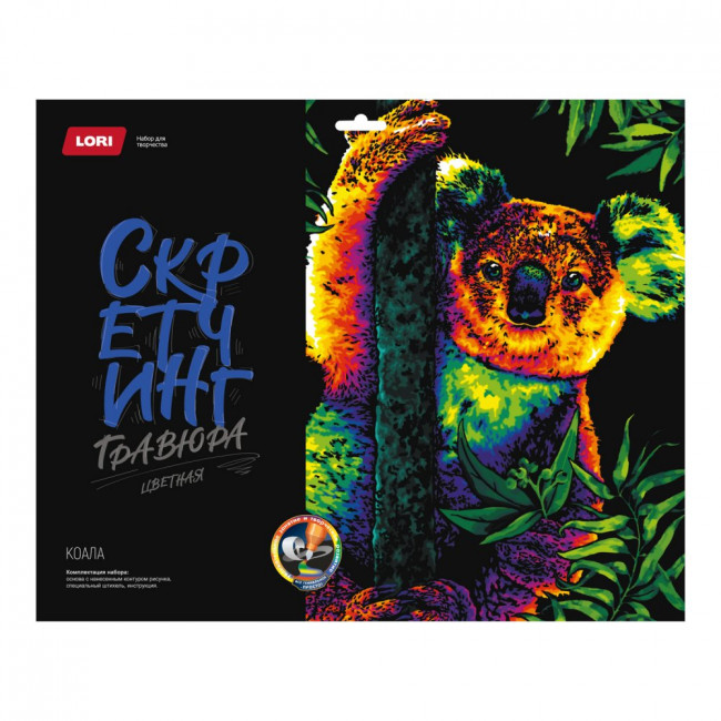 Скретчинг 30*40см, неоновые животные "Коала", LORI/Гр-781(15)