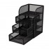 Подставка для канц.пренадлежностей, 4 отд., металлическая, черная WENZER OFFiCE /9062 Подставка для канц.пренадлежностей, 4 отд., металлическая, черная WENZER OFFiCE /9062