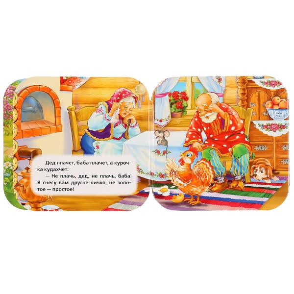Книжка-гармошка «Курочка Ряба». Формат: 135х130мм 12стр, Умка Книжка-гармошка «Курочка Ряба». Формат: 135х130мм 12стр, Умка