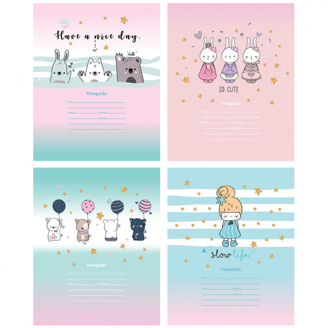 Тетрадь 12 линия "So cute" скрепка, BG (16/160)