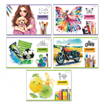 Альбом для рисования А4 24л "МИКС Нарисуй мечту" скрепка, Светоч/А255_01702 (5)