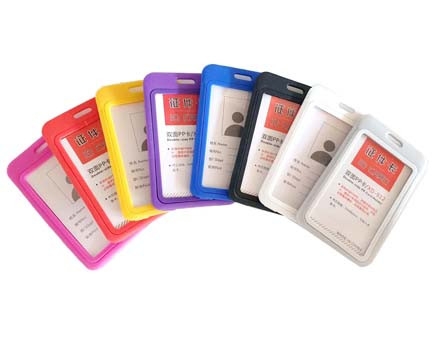 Обложка для проезд билета вертикальная, 54*85мм, пластик, CC-210  (20/1000)