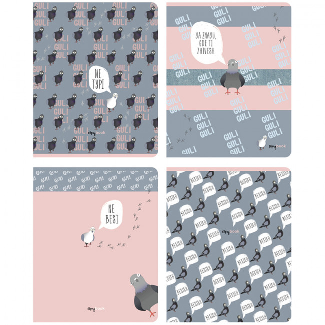 Тетрадь А5 96л. клетка "Guli-gul" с выборочным лаком, BG/Т5ск96_вл 10368 (4/32)