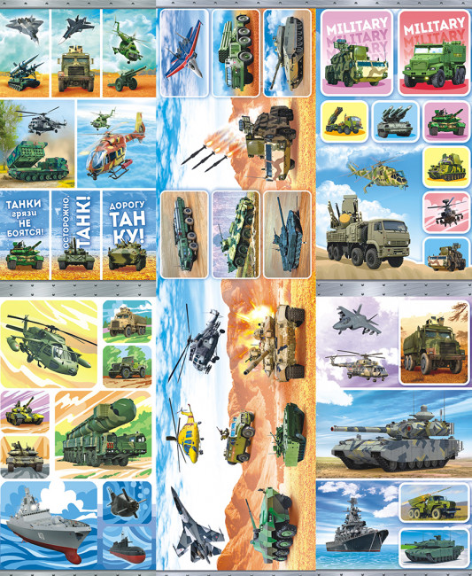 Альбомы наклеек А6, АЛНК-001 (10)