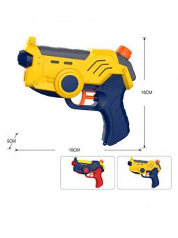 Водный пистолет 19х5х16см., цвет микс (арт. ИК-2368)