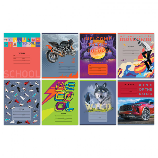 Тетрадь 12 линия "Mix-8, Мальчики'" скрепка, BG/Т5ск12 11702 (16/160)