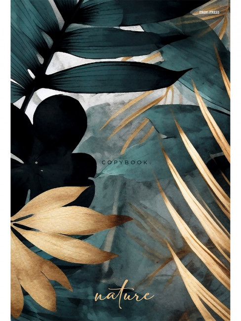 Тетрадь А4 120 клетка "Тропические листья - 5", на кольцах, Проф-Пресс/120-1552 (8)