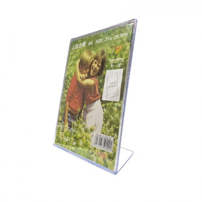 Бейдж настольный А4 (21*29,7 см) WENZER OFFiCE, пластиковый (20)