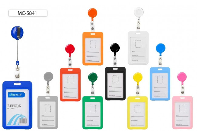 Бейдж 5,0*8,5см  вертикальный, пластиковый, с рулеткой-ретрактором с вытяжной нитью, Basir/МС-5841 (10)