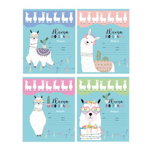 Тетрадь школьная А5 скоба 12л. клетка "Lama" выборочные блёстки (ассорти) 240 Тетрадь школьная А5 скоба 12л. клетка "Lama" выборочные блёстки (ассорти) 240