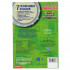 Раскраска по номерам «Маленькие герои Черепашки». Формат: 145 x 210мм 16 стр, Умка