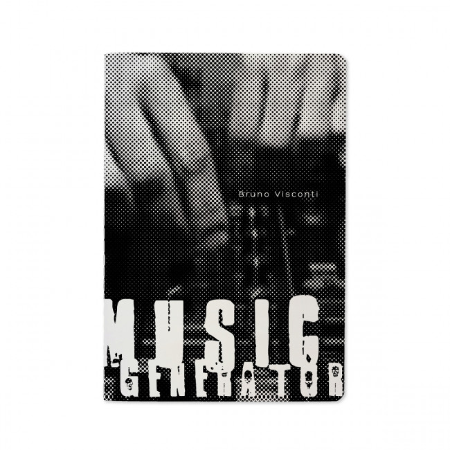 Тетрадь 40 клетка "Music generator" сшивка, BV/7-40-001/23 (24) Тетрадь 40 клетка "Music generator" сшивка, BV/7-40-001/23 (24)