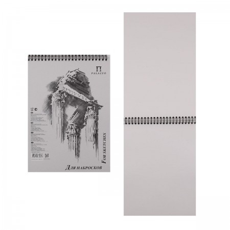 Блокнот  для набросков "Колонна" А-4 50л. /10/