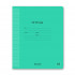 Тетрадь 12 частая косая линия с доп. горизонтальной (Московская косая) "Классная" скрепка, зеленая, Светоч (25/250)