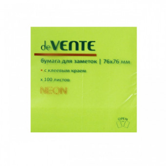 Стикер 75*75мм 100л Devente неон зеленый 2010330/12