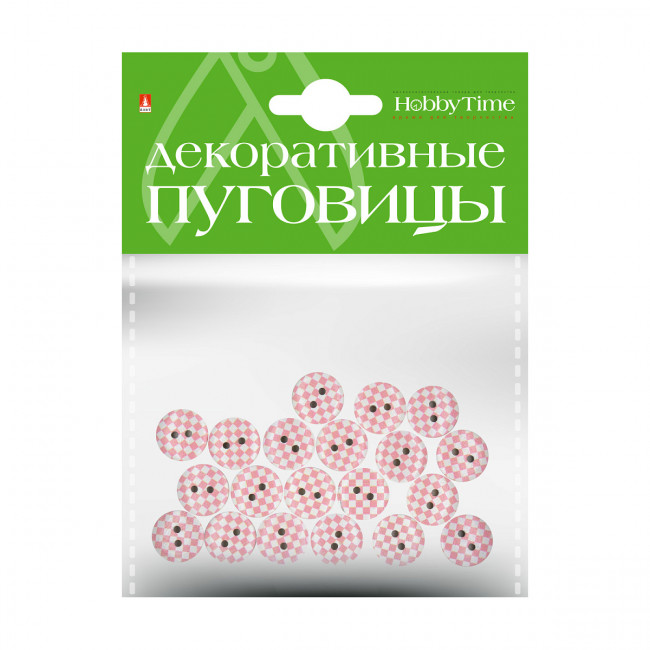 Декоративные пуговицы d 15мм "Шашечки", BV/2-179/06