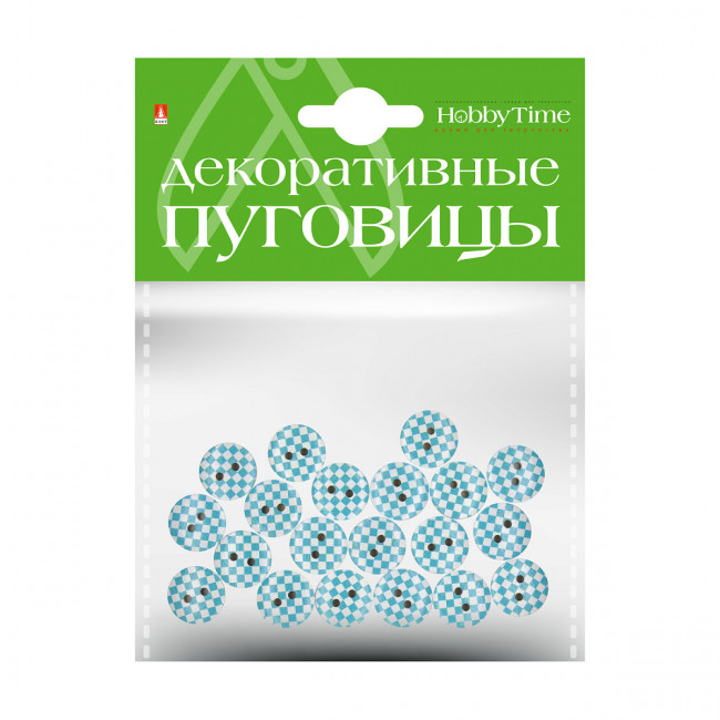 Декоративные пуговицы d 15мм "Шашечки", BV/2-179/06