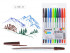 Набор ручек шариковых 08мм 10цв M-7361-10 "City", сменный стержень 137, Mazari (12)