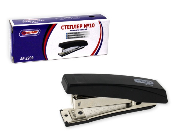 Степлер №10 металлический, пробивает до 12л, Asmar/AR-2209 (12)