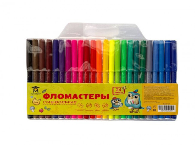 Фломастеры смываемые Магистр 24 цв., вентилируемый колпачок