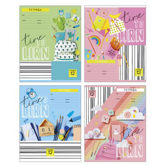 Тетрадь 12 линия "Иду в школу" скрепка, BG (16/160)