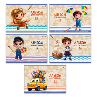 Альбом для рисования А4 24л "Юный художник" скрепка, Светоч/А254_01699 (5)