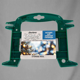 ОРГАНАЗЕР ДЛЯ ЭЛЛЕКТРИЧЕСКИХ ГИРЛЯНД, DARLENS, 19Х15 СМ, ЗЕЛЕНЫЙ, ПЛАСТИК, DL-DRL08167