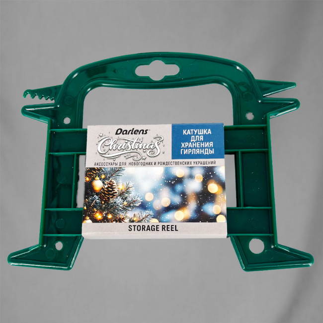 ОРГАНАЗЕР ДЛЯ ЭЛЛЕКТРИЧЕСКИХ ГИРЛЯНД, DARLENS, 19Х15 СМ, ЗЕЛЕНЫЙ, ПЛАСТИК, DL-DRL08167 ОРГАНАЗЕР ДЛЯ ЭЛЛЕКТРИЧЕСКИХ ГИРЛЯНД, DARLENS, 19Х15 СМ, ЗЕЛЕНЫЙ, ПЛАСТИК, DL-DRL08167