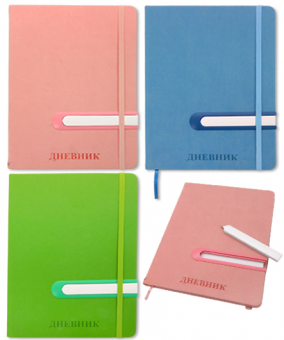 Дневник  кожзам. JOOYDOO QD-18206 "Однотонный" 48л, с резинкой, с ручкой, цвета ассорти (1/40/80)
