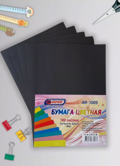 БУМАГА ЦВЕТНАЯ  100Л. "ASMAR" ПЛОТНОСТЬ БУМАГИ 80ГР ЧЕРНАЯ БУМАГА ЦВЕТНАЯ  100Л. "ASMAR" ПЛОТНОСТЬ БУМАГИ 80ГР ЧЕРНАЯ