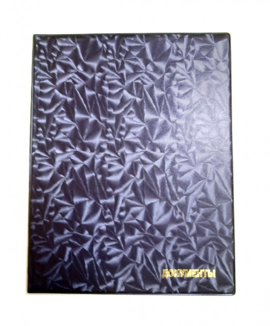 Органайзер для документов из ПВХ "шёлк" А4 на 2 персоны, фиолетовая WENZER OFFiCE