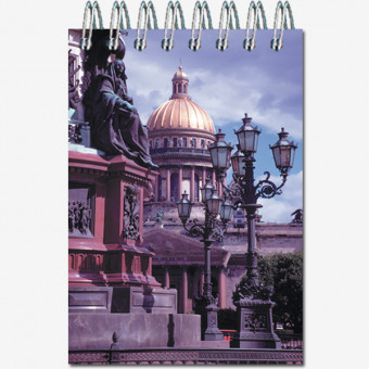 Блокнот А7 40л "Виды Санкт-Петербурга" гребень, Полином/22с12 /318906 (100) Блокнот А7 40л "Виды Санкт-Петербурга" гребень, Полином/22с12 /318906 (100)