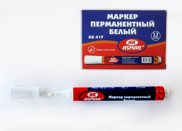 Маркер 2мм перманентный, перезаправляемый, пулевидный, белый, Asmar (12) Маркер 2мм перманентный, перезаправляемый, пулевидный, белый, Asmar (12)