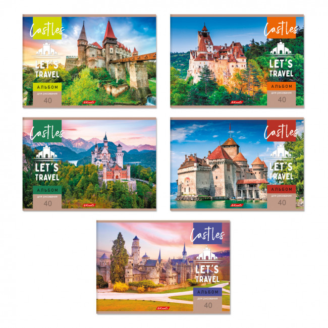 Альбом для рисования А4 40л скоба "Замки" "Светоч" (10) Альбом для рисования А4 40л скоба "Замки" "Светоч" (10)