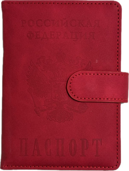 Обложка на паспорт WENZER OFFiCE, РФ Паспорт, на кнопке, красная, эко кожа