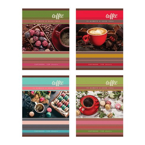 Тетрадь для записей со сменным блоком А5 120л. клетка "Sweet coffee" ламинация матовая (ассорти) индивидуальная упаковка