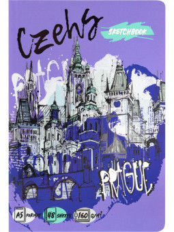 Cкетчбук А5 48л "Прага", 7БЦ, soft touch+выб лак, MILAND/С48-3783