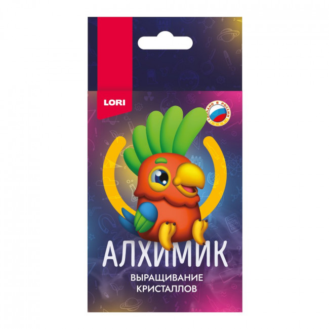 Выращивание кристаллов. Алхимик. Животные "Оранжевый попугай", LORI/Крп-011