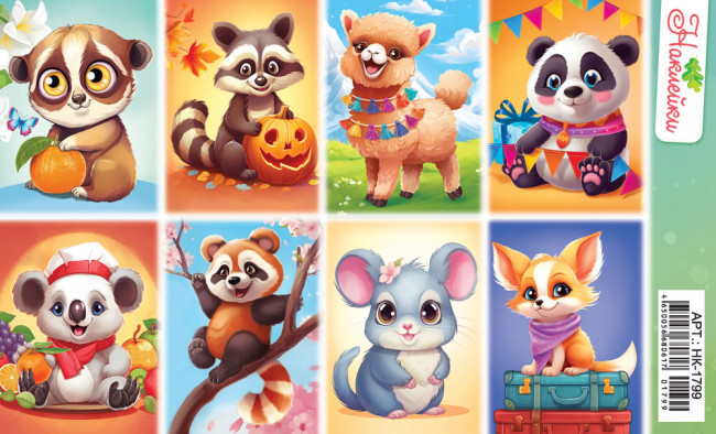 Наклейки (21 глиттер) НК-1799 (20) Наклейки (21 глиттер) НК-1799 (20)