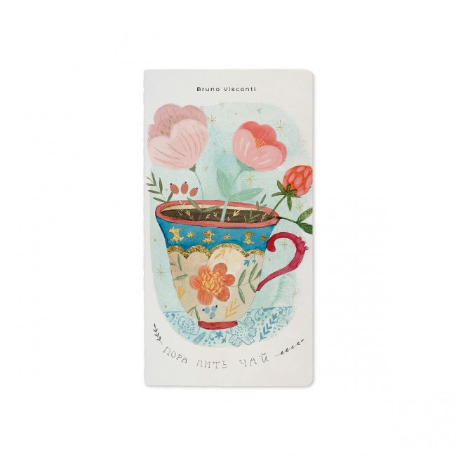 Тетрадь А6 30л клетка "Пора пить чай", сшивка, BV/7-30-001/05 (40) Тетрадь А6 30л клетка "Пора пить чай", сшивка, BV/7-30-001/05 (40)