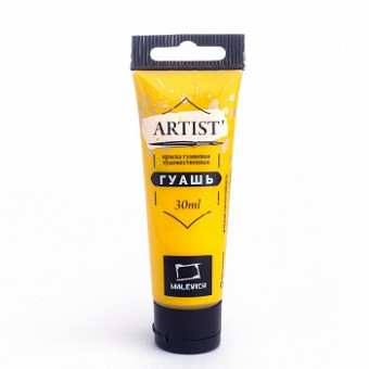 Гуашь Малевичъ, желтая светлая, туба 30 мл 621117 Гуашь Малевичъ, желтая светлая, туба 30 мл 621117