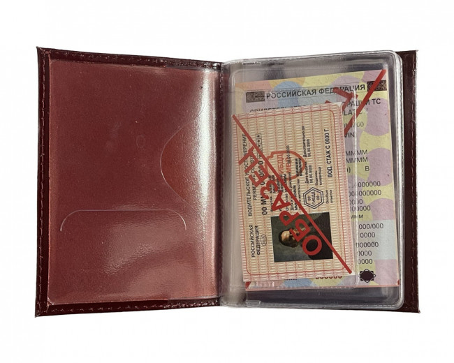 Обложка на автодокументы WENZER OFFiCE, Documents из натур.кожи гладкий с вкладышем, красный