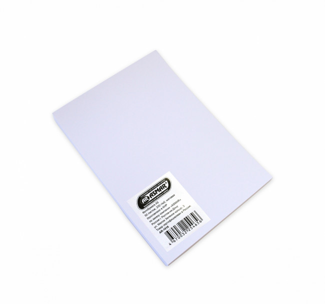 Фотобумага А5 230г/м2 матовая, 50л, Asmar (48)