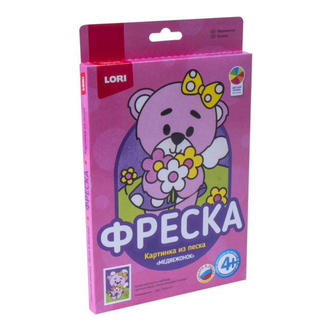 Фреска.Картина из песка "Медвежонок" LORI