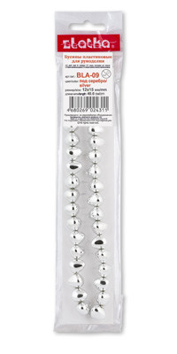 Бусина 12 x15мм под серебро,  пластик, Zlatka/BLA-09