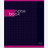 Тетрадь А5 48л клетка "Строгая Тетрадь" скрепка, Полином/2359 (40)