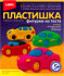 Фигурки из теста "Легковые машины"