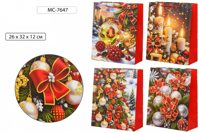 Подарочный пакет 26*32*12 см "НОВЫЙ ГОД", плотный, с золотым тиснением, Basir/МС-7647 (20)